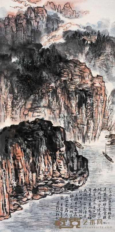 吴静山 辛酉（1981）年作 丹霞山色 立轴 130.5×65cm